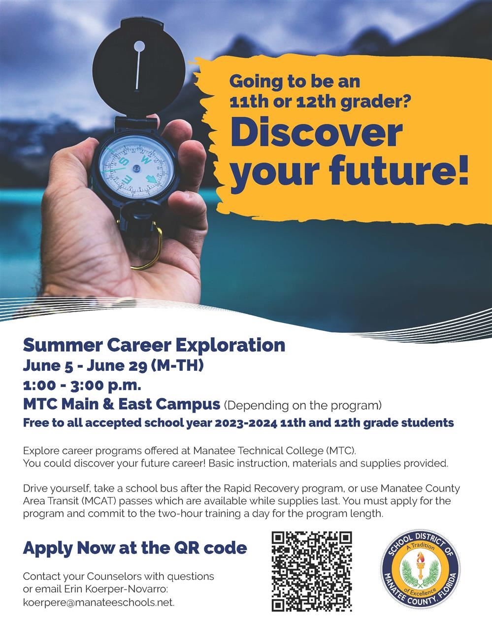  Summer career exploration